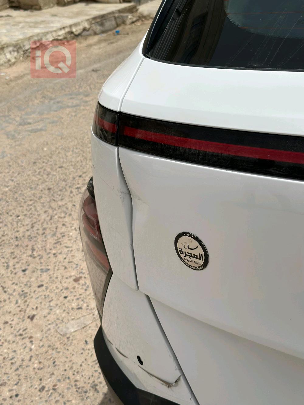 هیوندای کۆنا